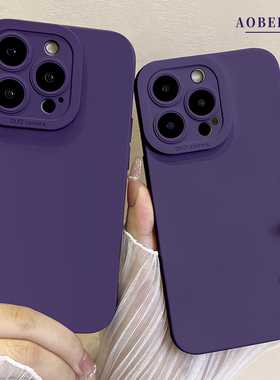 适用于苹果14pro手机壳液态硅胶iPhone13直边天使眼14promax全包防摔15pro简约个性ip15夏季超火14PRO深紫色