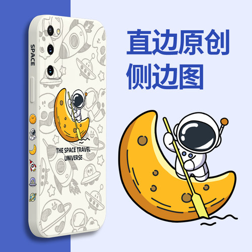 三星s20手机壳镜头侧边图galaxy