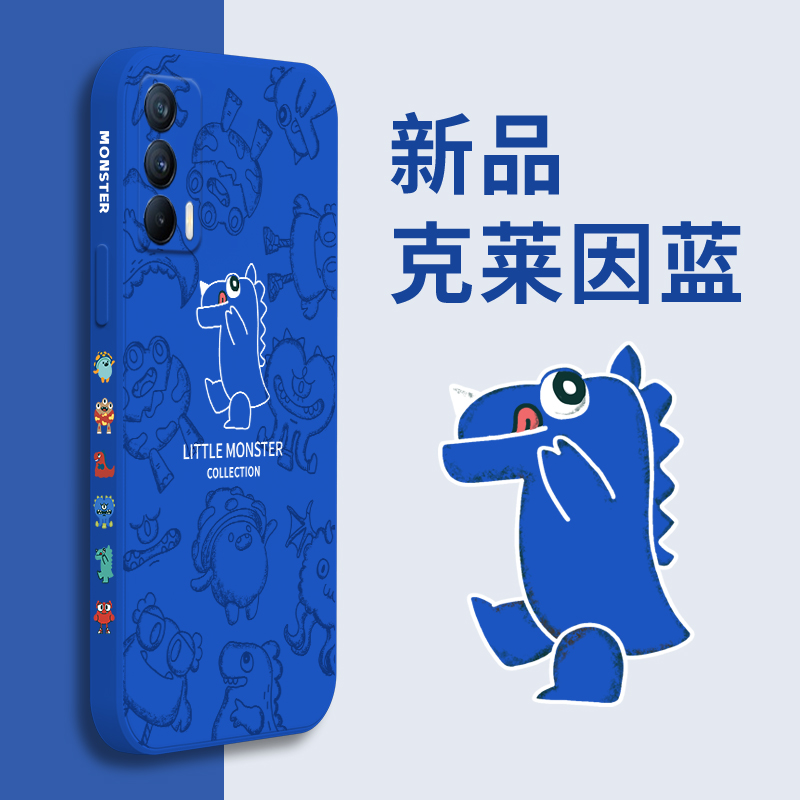 小怪兽真我gt大师直边液态手机壳