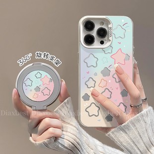 粉蓝星星适用findx8手机壳新款 x8ultra旋转支架FINDX7PPRO磨砂彩银欧珀x6Pro防摔支点壳x5por全包镜头oppo女