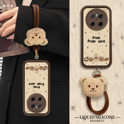 适用于华为mate70手机壳相框液态