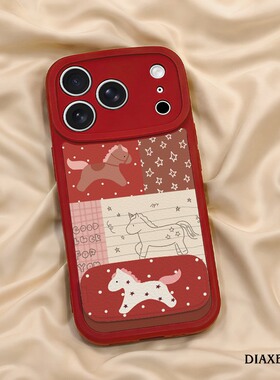 适用于红米note14手机壳2026新年款13pro拼接小马redmi硅胶NOTE12PRO小羊皮质nt11/10/9镜子支架10xpro全包女