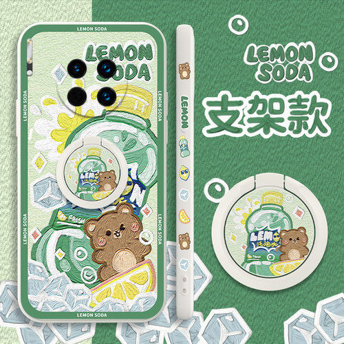 华为mate30pro手机壳轻薄防摔软