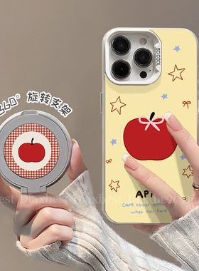 创意苹果适用苹果17promax手机壳iPhone16Pro华为mate80/70荣耀400小米15新款nova14支点p80一+ace3彩银rn14