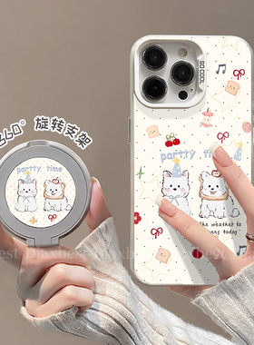 吐司小狗适用苹果16promax/iphone17air手机壳华为mate80/70荣耀400小米15nova14支架p80一加ace3reno14s20