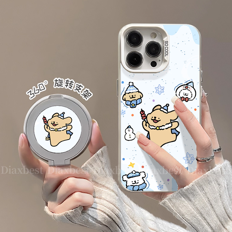 适用苹果17promax手机彩银壳