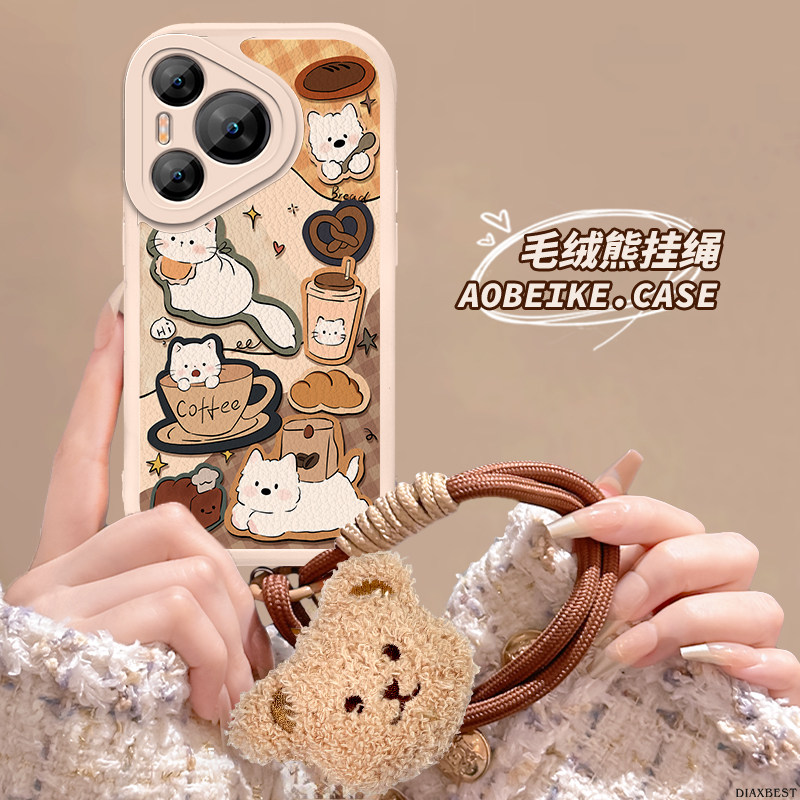 适用于华为Pura70手机壳新款咖啡小猫P60pro不沾指纹P50全包硅胶P40秋冬毛绒挂绳P30超薄不顶膜P20轻奢小羊皮,3C数码配件,手机保护套/壳,淘宝优惠券,粉丝福利购,淘宝优惠卷