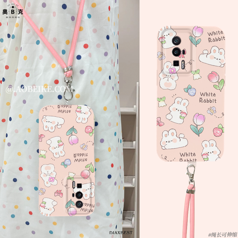 适用于红米k60手机壳菲林乖兔