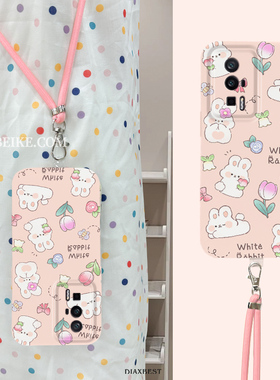 创意兔兔适用于红米k60手机壳新款菲林壳40Pro网红情侣支架K50至尊版全包镜头60E卡通50Pro超薄散热remind潮