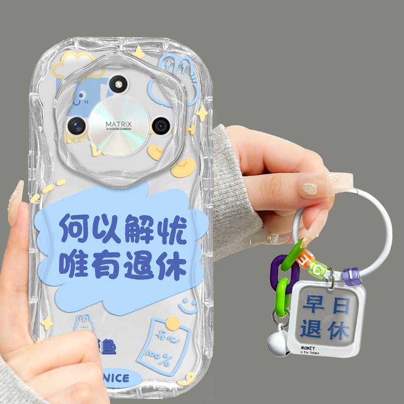 适用于华为荣耀x50奶油纹财神