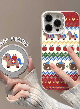 马年平安适用苹果17promax手机壳iPhone16Pro华为mate80/70荣耀400小米15新款nova14支点p80一+ace3彩银rn14