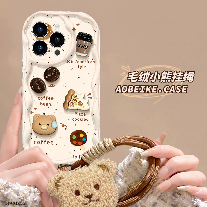 适用于苹果14pro奶油纹小熊