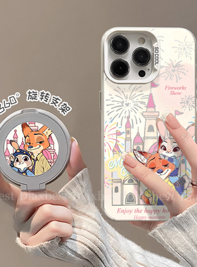 烟花朱迪适用苹果17promax手机壳iPhone16Pro华为mate80/70荣耀400小米15新款nova14支点p80一+ace3彩银rn14