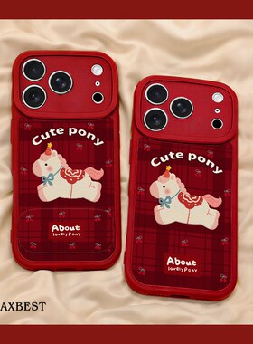 适用于红米note14手机壳2026新年款13pro樱桃小马redmi硅胶NOTE12PRO小羊皮质nt11/10/9镜子支架10xpro全包女