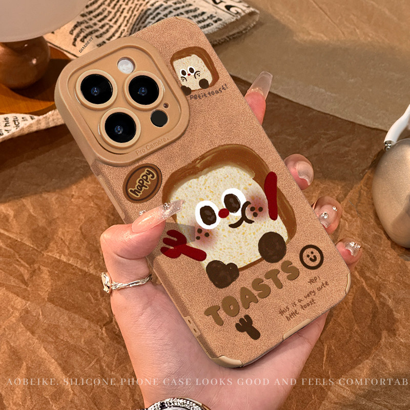 适用于苹果16贴皮磨砂毛绒手机壳