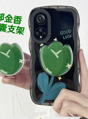 适用于华为nova10手机壳新款黑色nova9/8透明硅胶nova7/5防摔p30pro波浪边荣耀70郁金香60pro气囊支架50se女