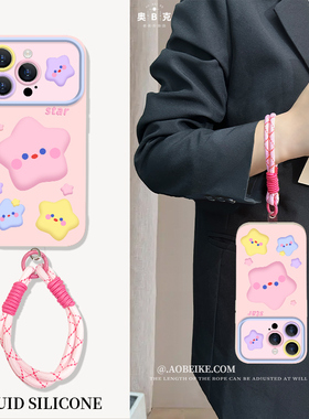 适用于苹果15手机壳大视窗iPhone13可爱卡通星星14plus创意个性女15pro新款麻花挂绳11promax防摔ip12保护套