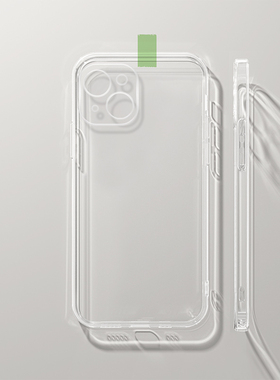 适用于苹果14手机壳15无图案11promax透明12mini简约ip13女xs硅胶xr直边8plus防摔6splus软壳iPhone13轻薄