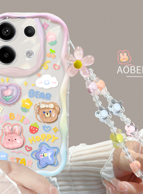 立体彩色适用于红米note13手机壳新款兔子12pro+创意手链Redminote11防摔防滑10pro保护镜头9pro女5G潮款Tpro