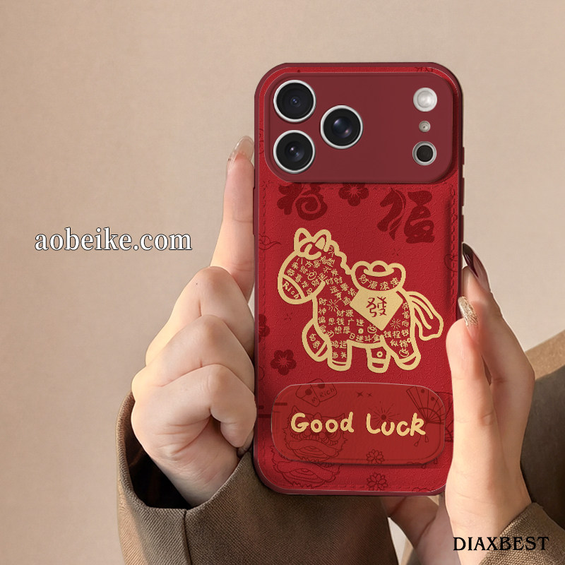 马上发财适用于苹果17promax手机壳iPhone16Pro新年款ip15plus秋冬鼓包iP14镜子支架13/12全包防摔11女保护套,3C数码配件,手机保护套/壳,淘宝优惠券,粉丝福利购,淘宝优惠卷