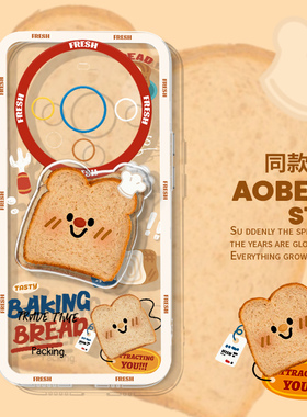 适用于华为 Mate 60手机壳透明新款mate60/50Pro高级40天使眼镜头Mate30防摔5g带支架50/20保护套x20男女面包