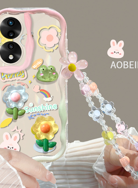 适用于华为荣耀70手机壳100花60/50兔子立体20/30s防摔手链x10新款奶油纹9xpro硅胶透明70PRO+全包镜头60SE女