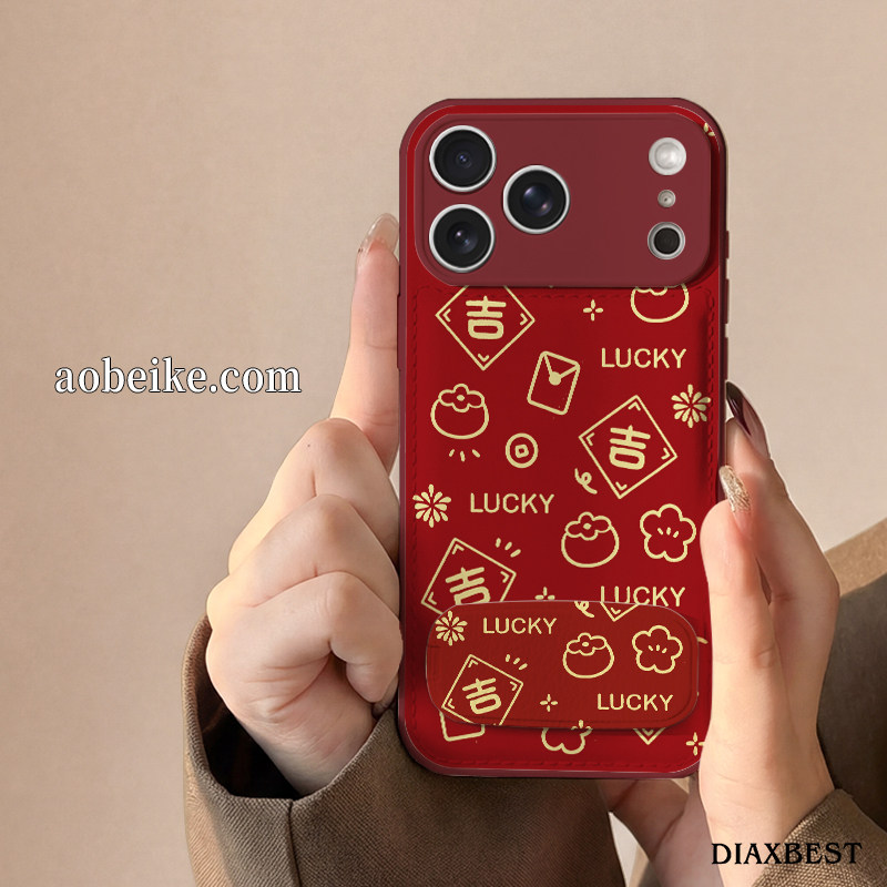 柿柿如意适用于苹果17promax手机壳iPhone16Pro新