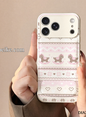 爱心小马适用于苹果17promax手机壳iPhone16Pro新年款ip15plus秋冬鼓包iP14镜子支架13/12全包防摔11女保护套