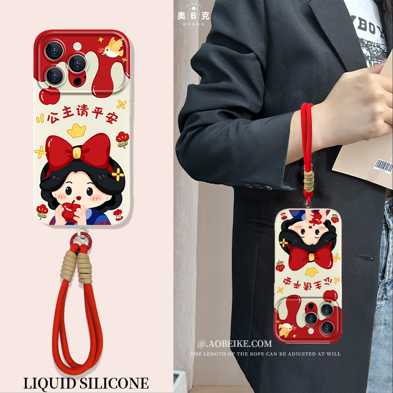 全包镜头软硅胶防摔大视窗