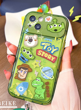 适用于苹果15pro手机壳新款绿色iphoen13直边硅胶14promax镜子全包ins防摔可爱ip14个性女14plus挂环翻盖镜框