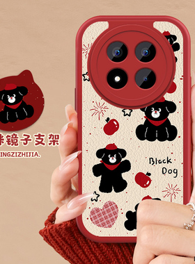 适用于红米note14手机壳创意苹果小狗13pro轻奢小羊皮12/11超薄散热10不顶膜软壳note7镜子支架9/8全包防摔女
