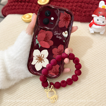 复古纸梅适用于红米Note 13手机壳红色12/13Pro高级新款11Tpro+全包防摔镜头note10/9奶油纹硅胶5g新年小众女