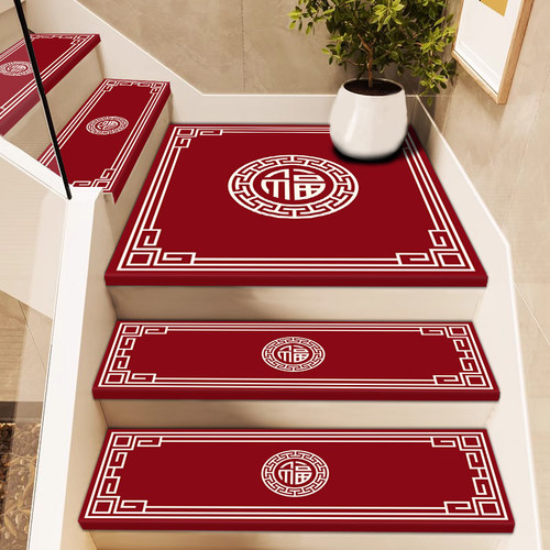 乳胶硅新中式家用旋转楼梯踏步垫子免洗皮革免胶自粘台阶防滑地垫