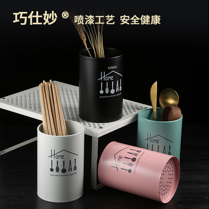 厨房饭店餐饮筷子筒商用不锈钢家用快子搂家用筷子笼筷子篓筷子桶