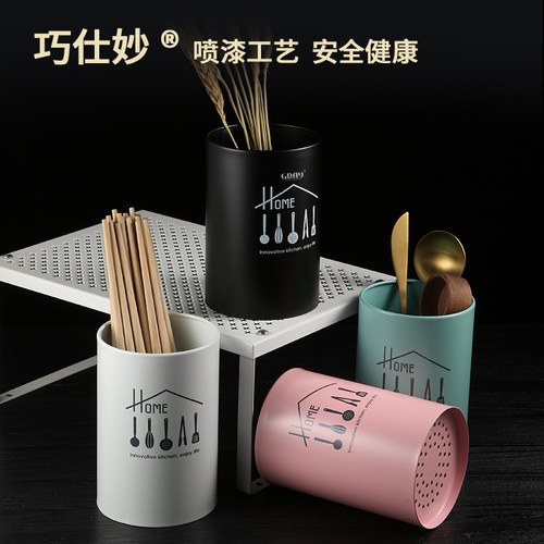 厨房不锈钢家用沥水笼筷子置物架