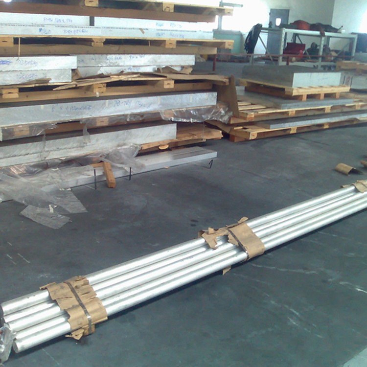 7系合金7075/7475/7050/7a04/7a09/7003/7a11/7a52/7003/lc9/批零