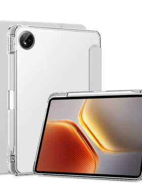 适用iQOO Pad5保护套半透明带笔槽iqoopad5pro13英寸平板壳iPA2556四角气囊iPA2575磁吸三折防摔硅胶全包软壳