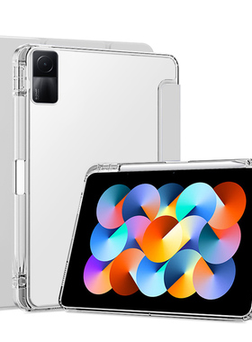 适用红米pad保护套半透明带笔槽redmipad10.6寸平板壳气囊小米红米平板10.6磁吸22081283C硅胶全包软壳轻薄