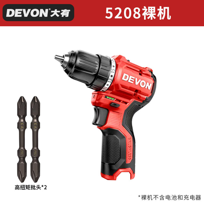 DAYOU 5208 브러시리스 핸드 드릴 충전식 드릴 포켓 드릴 50 NM 리튬 전기 스크루 드라이버 기계 수정 액세서리