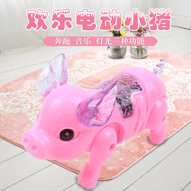 地摊热卖网红电动牵绳猪创意灯光音乐走路公仔萌萌猪儿童玩具批