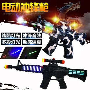 夜市热卖玩具电动语音儿童发光玩具枪音乐迷彩冲锋枪发光玩具批
