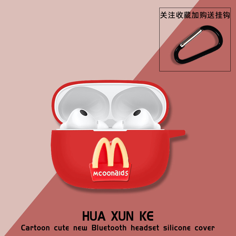 适用vivo TWS 3保护壳蓝牙耳机保护套硅胶卡通软壳防摔盒一体式收纳包个性vivo TWS 3pro耳机收纳盒硅胶卡通