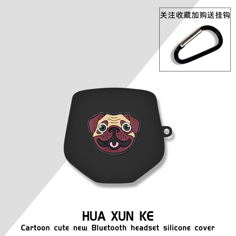 华硕降临twsspeednova耳机保护套ROG降临TWS玩家国度无线蓝牙游戏耳机套华硕rog降临TWS保护壳一体式硅胶卡通