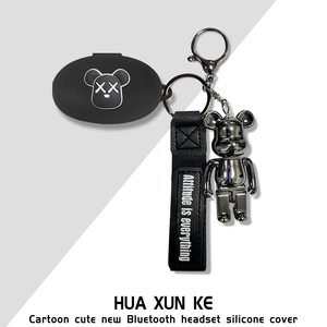 适用塞那z50s保护套sanag塞那Z50spro蓝牙耳机塞那z51保护壳塞那Z51SPro耳机套卡通动漫z50s Pro max硅胶软壳