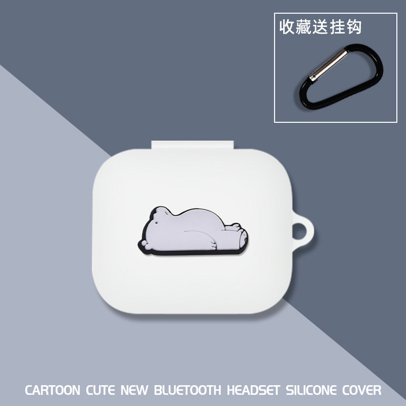 适用于一加OnePlus Pro蓝牙耳机保护卡通可爱简约一体式硅胶软壳防摔一加budspro无线蓝牙保护壳