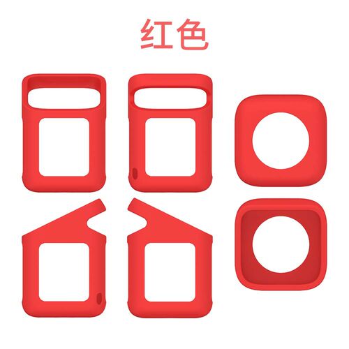 适用于Tonies Toniebox 2音箱硅胶提手保护套防摔纯色防尘收纳盒Tonies Toniebox 2音响保护套