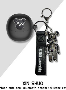 适用QCY HT19无线蓝牙耳机保护套卡通动漫耳机套可爱耳机套卡通硅胶软壳一体式防摔QCY HT19耳机充电盒保护套