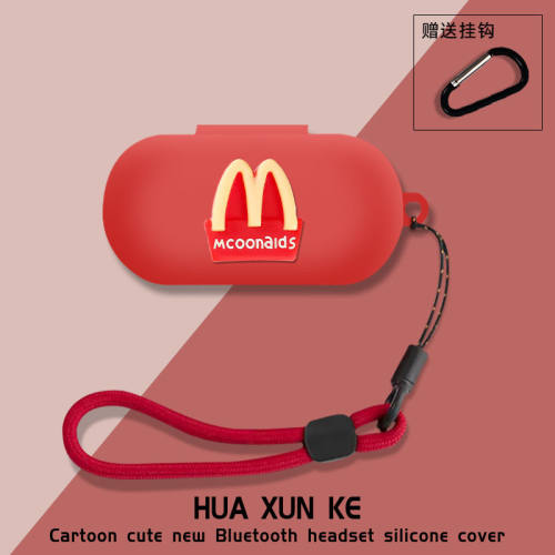 适用于黑鲨凤鸣OWS Pro挂耳式开放式蓝牙耳机保护套卡通动漫适用黑鲨凤鸣BS-T18耳机充电仓盒硅胶软套收纳包