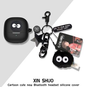 适用EDIFIER漫步者Zero X耳机保护套卡通硅胶连体软壳漫步者花再ZeroX无线蓝牙耳机充电仓盒保护壳硅胶动漫款