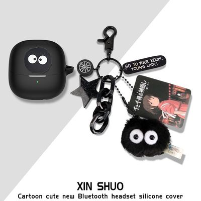 适用EDIFIER漫步者Zero X耳机保护套卡通硅胶连体软壳漫步者花再ZeroX无线蓝牙耳机充电仓盒保护壳硅胶动漫款